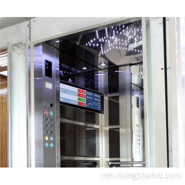 Ultra Disud Signage LCD Display